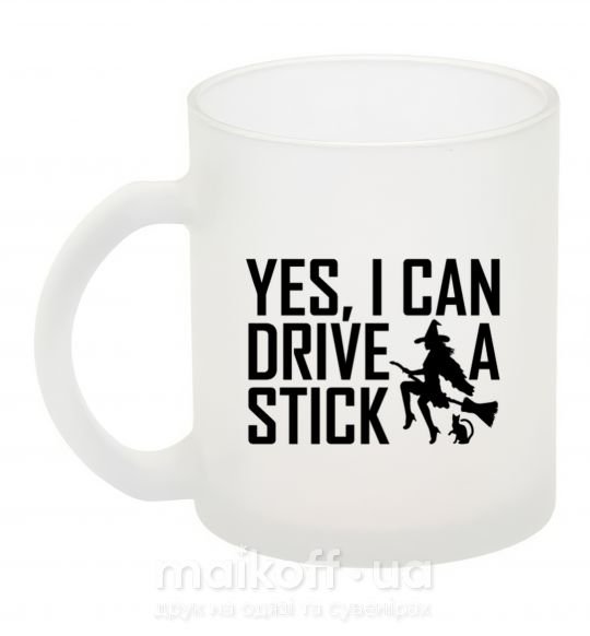 Чашка стеклянная yes i can drive a stick Фроузен фото