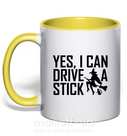 Чашка с цветной ручкой yes i can drive a stick Солнечно желтый фото