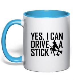 Чашка з кольоровою ручкою yes i can drive a stick Чашка з кольоровою ручкою yes i can drive a stick