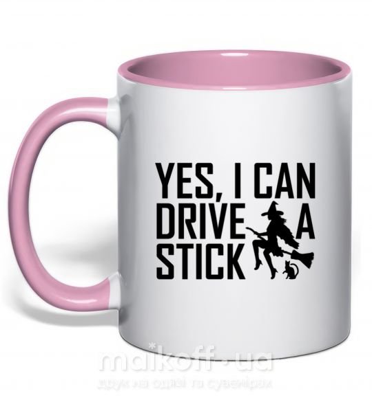 Чашка з кольоровою ручкою yes i can drive a stick Ніжно рожевий фото