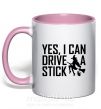 Чашка с цветной ручкой yes i can drive a stick Нежно розовый фото