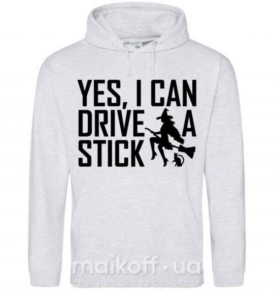 Женская толстовка (худи) yes i can drive a stick Серый меланж фото