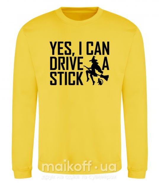 Свитшот yes i can drive a stick Солнечно желтый фото