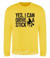 Свитшот yes i can drive a stick Солнечно желтый фото