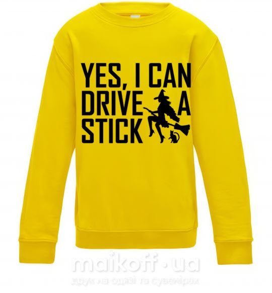 Детский Свитшот yes i can drive a stick Солнечно желтый фото