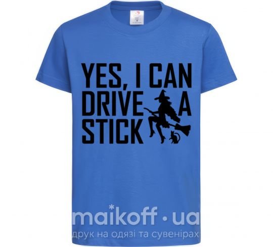 Дитяча футболка yes i can drive a stick Яскраво-синій фото