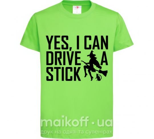 Дитяча футболка yes i can drive a stick Лаймовий фото