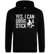 Жіноча толстовка (худі) yes i can drive a stick Чорний Жіноча толстовка (худі) yes i can drive a stick Чорний фото