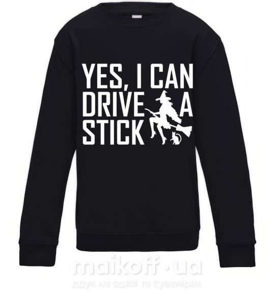 Дитячий світшот yes i can drive a stick Чорний фото