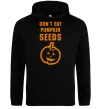 Жіноча толстовка (худі) dont eat pumpkin seeds Чорний фото