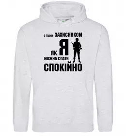 Женская толстовка (худи)
