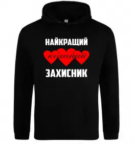 Чоловіча толстовка (худі)