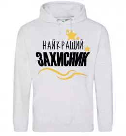 Женская толстовка (худи)