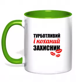 Чашка с цветной ручкой Чашка с цветной ручкой