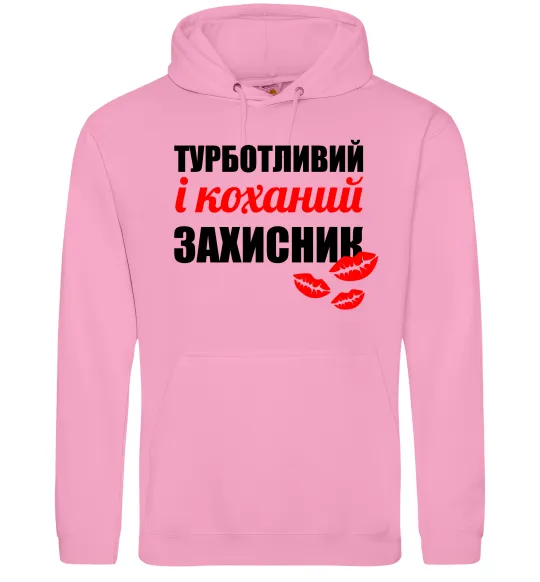 Мужская толстовка (худи) Турботливий і коханий захисник Розовый фото