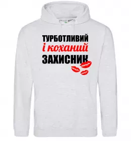 Мужская толстовка (худи) Мужская толстовка (худи)