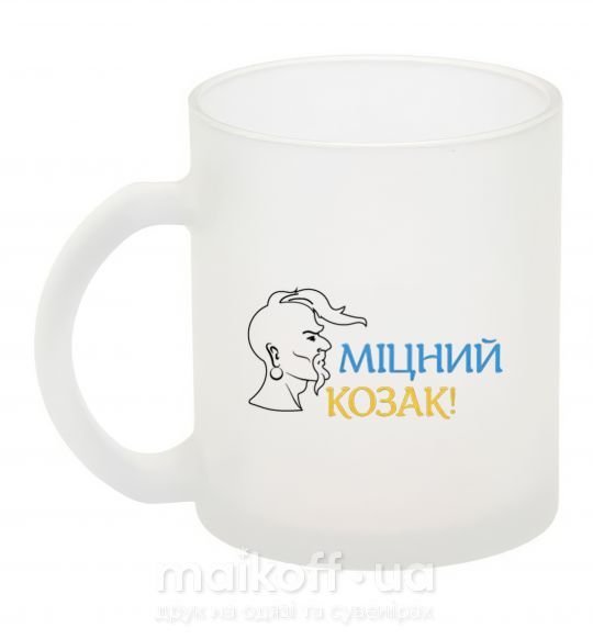 Чашка скляна Міцний козак Фроузен фото