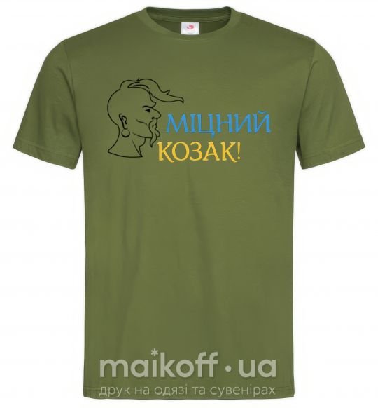Мужская футболка Міцний козак Оливковый фото