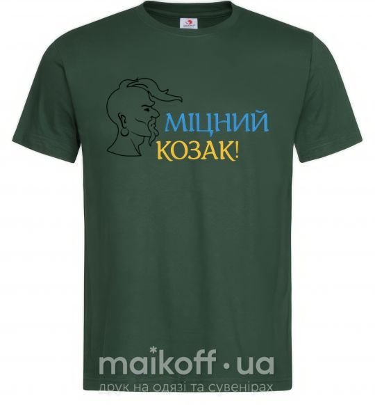 Мужская футболка Міцний козак Темно-зеленый фото