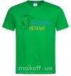 Чоловіча футболка Міцний козак Зелений фото