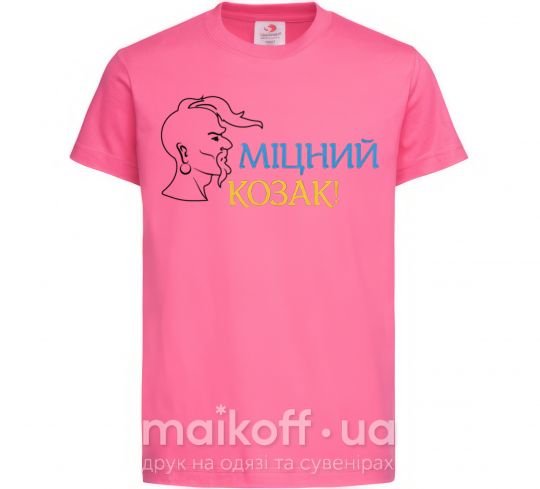 Дитяча футболка Міцний козак Яскраво-рожевий фото