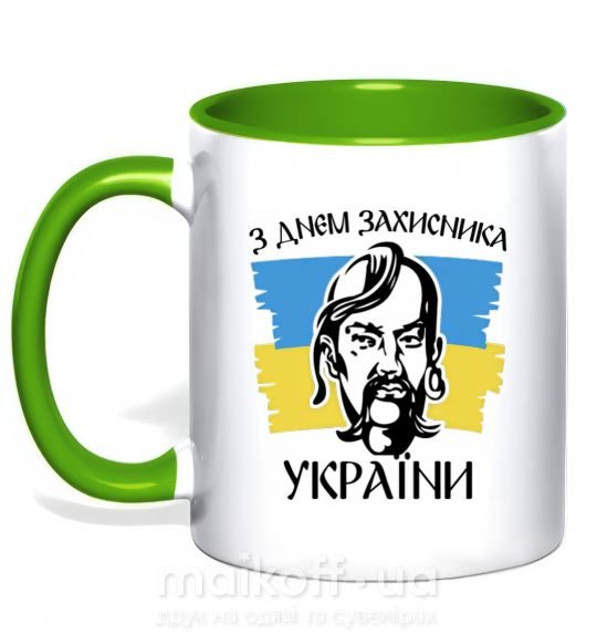 Чашка з кольоровою ручкою З днем захисника України Зелений фото