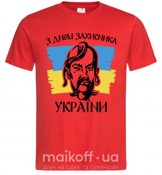 Чоловіча футболка З днем захисника України Червоний фото