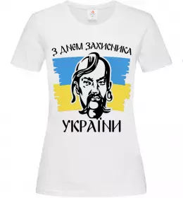 Женская футболка Борітесь - поборете Белый фото Женская футболка Борітесь - поборете Белый фото
