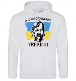 Мужская толстовка (худи)