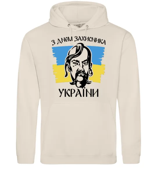 Чоловіча толстовка (худі) З днем захисника України Таш фото