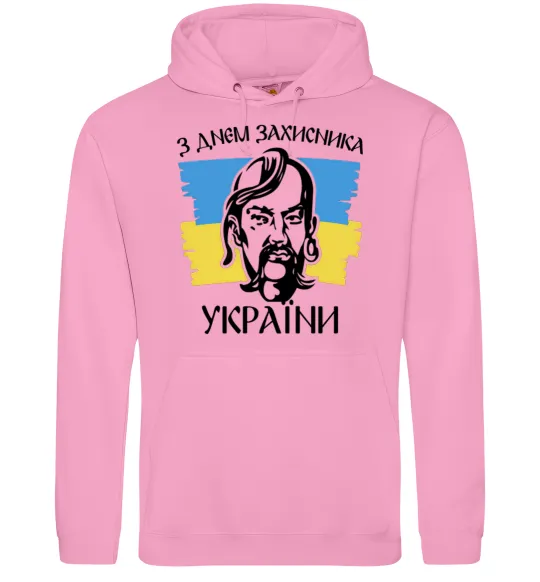 Женская толстовка (худи) З днем захисника України Розовый фото