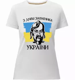 Женская премиум футболка Привид Києва мій герой Белый фото