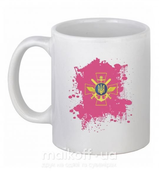 Чашка керамічна Збройні сили України PINK Білий фото