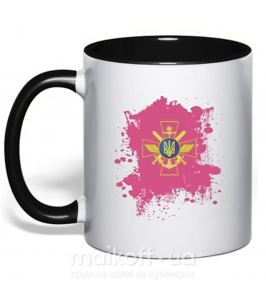 Чашка з кольоровою ручкою Збройні сили України PINK Чорний фото