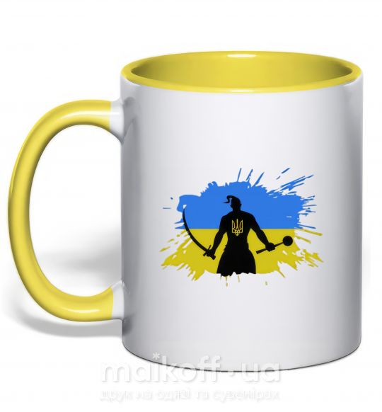 Чашка с цветной ручкой Козак Солнечно желтый фото