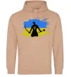 Мужская толстовка (худи) Козак Песочный фото