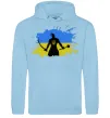 Чоловіча толстовка (худі) Козак Блакитний фото