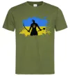 Чоловіча футболка Козак Оливковий Чоловіча футболка Козак Оливковий фото