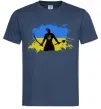 Чоловіча футболка Козак Темно-синій Чоловіча футболка Козак Темно-синій фото