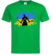 Чоловіча футболка Козак Зелений Чоловіча футболка Козак Зелений фото