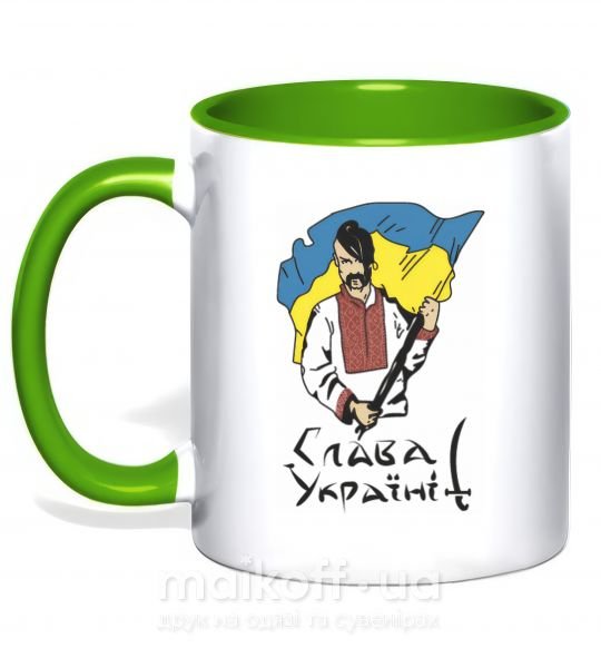 Чашка с цветной ручкой Слава Україні Зеленый фото
