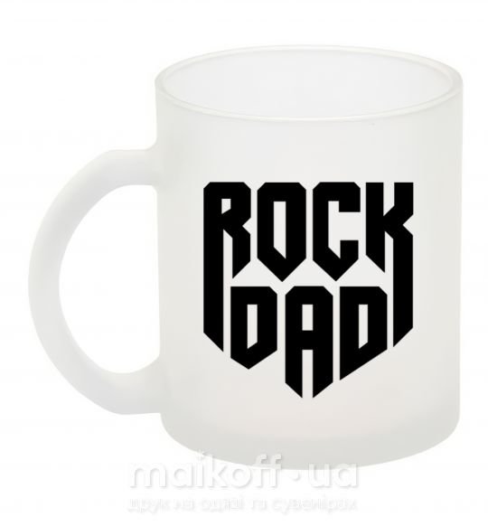 Чашка скляна Rock dad Фроузен фото