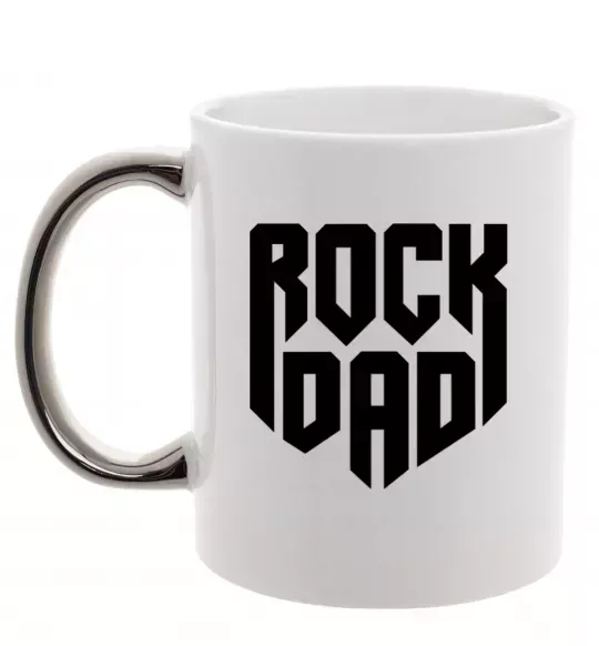 Чашка с цветной ручкой Rock dad Серебро фото