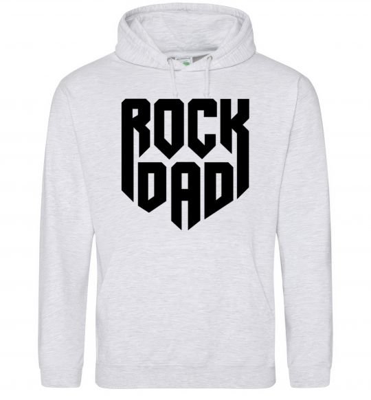 Мужская толстовка (худи) Rock dad Серый меланж фото