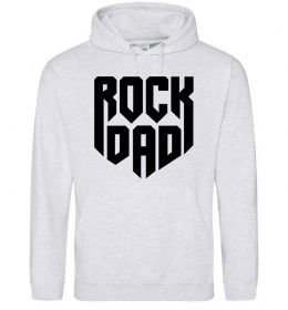 Мужская толстовка (худи) Rock dad Мужская толстовка (худи) Rock dad