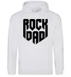Мужская толстовка (худи) Rock dad Серый меланж Мужская толстовка (худи) Rock dad Серый меланж фото