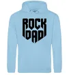 Мужская толстовка (худи) Rock dad Голубой фото