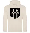 Мужская толстовка (худи) Rock dad Таш Мужская толстовка (худи) Rock dad Таш фото