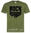 Чоловіча футболка Rock dad Оливковий фото