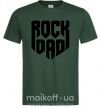 Мужская футболка Rock dad Темно-зеленый фото